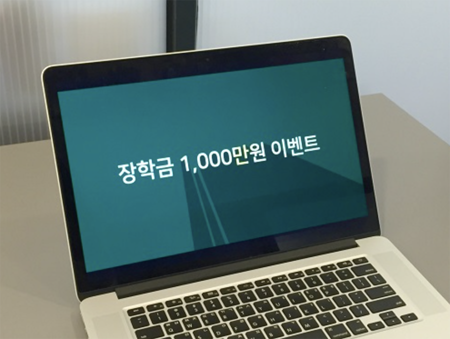 ㅅㅡㅋㅡㄹㅣㄴㅅㅑㅅ 2021-07-13 ㅇㅗㅎㅜ 12.26.42.png